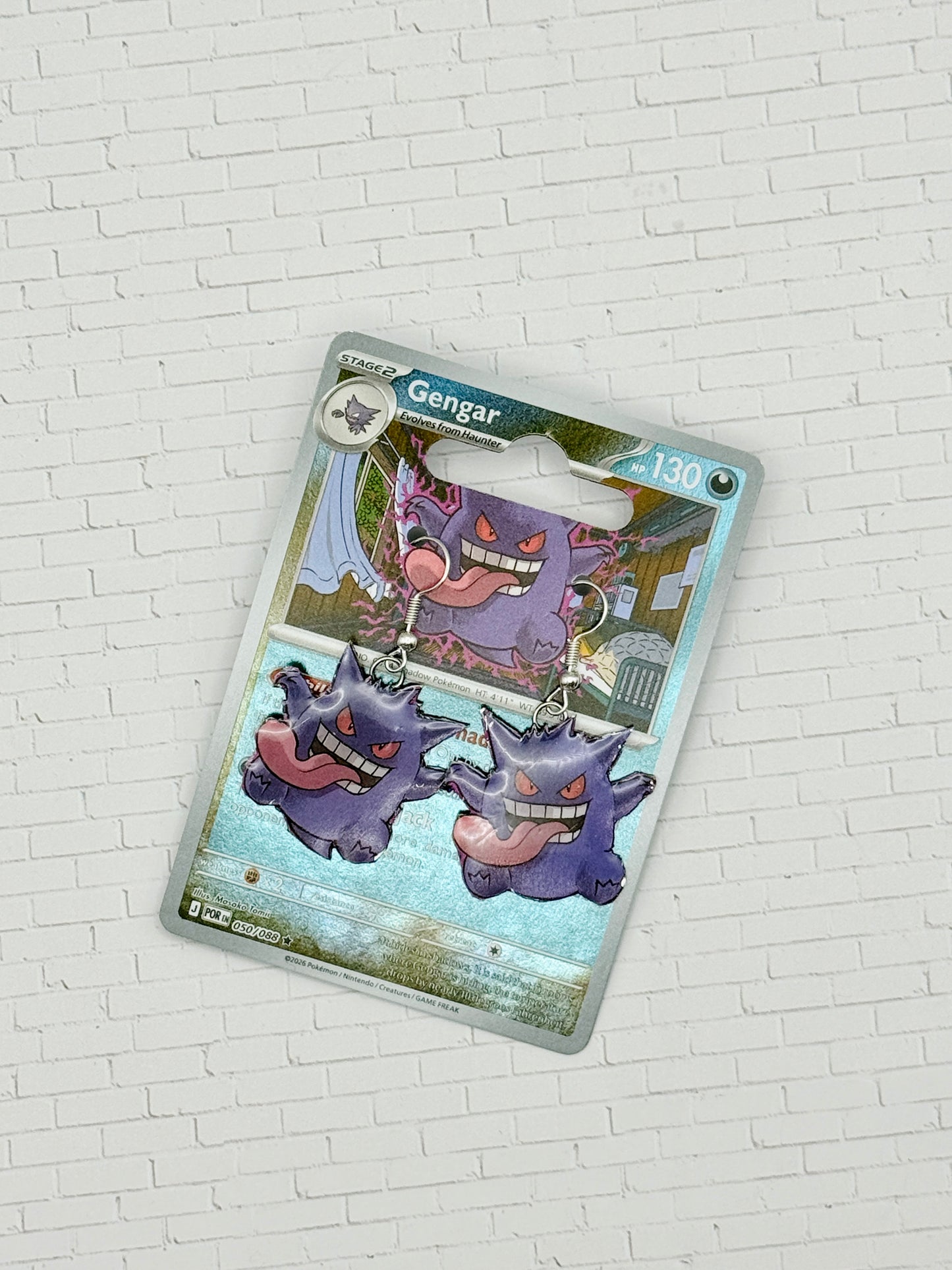 PKMN Card Dangle