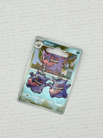 PKMN Card Dangle